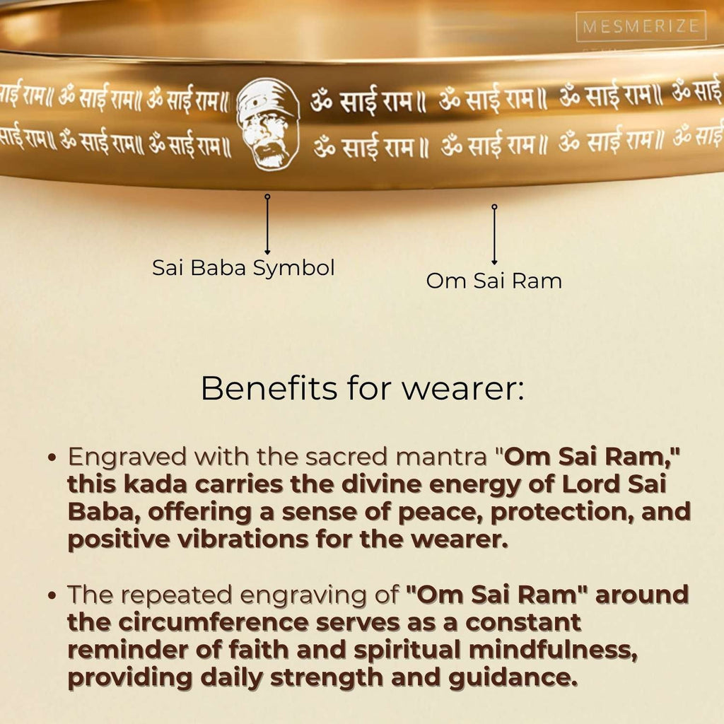 Om Sai Ram MicroCarved Round Curved Kada