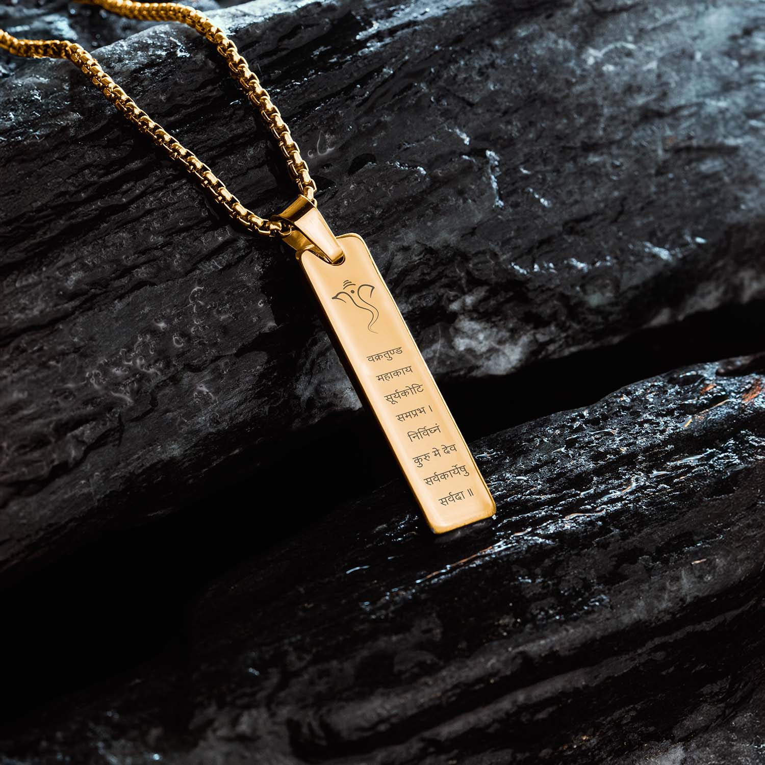 Devotional Ganpati Shlok Mini Tag Necklace