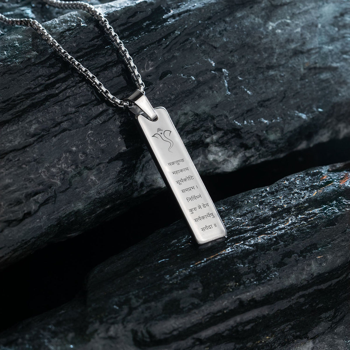 Devotional Ganpati Shlok Mini Tag Necklace