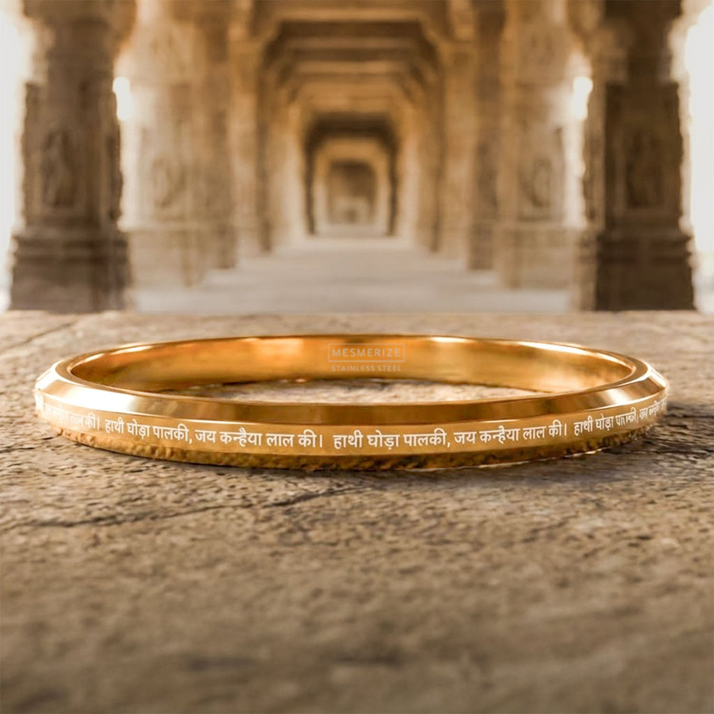 Hathi Ghoda Palki Krishna MicroCarved Round Kada