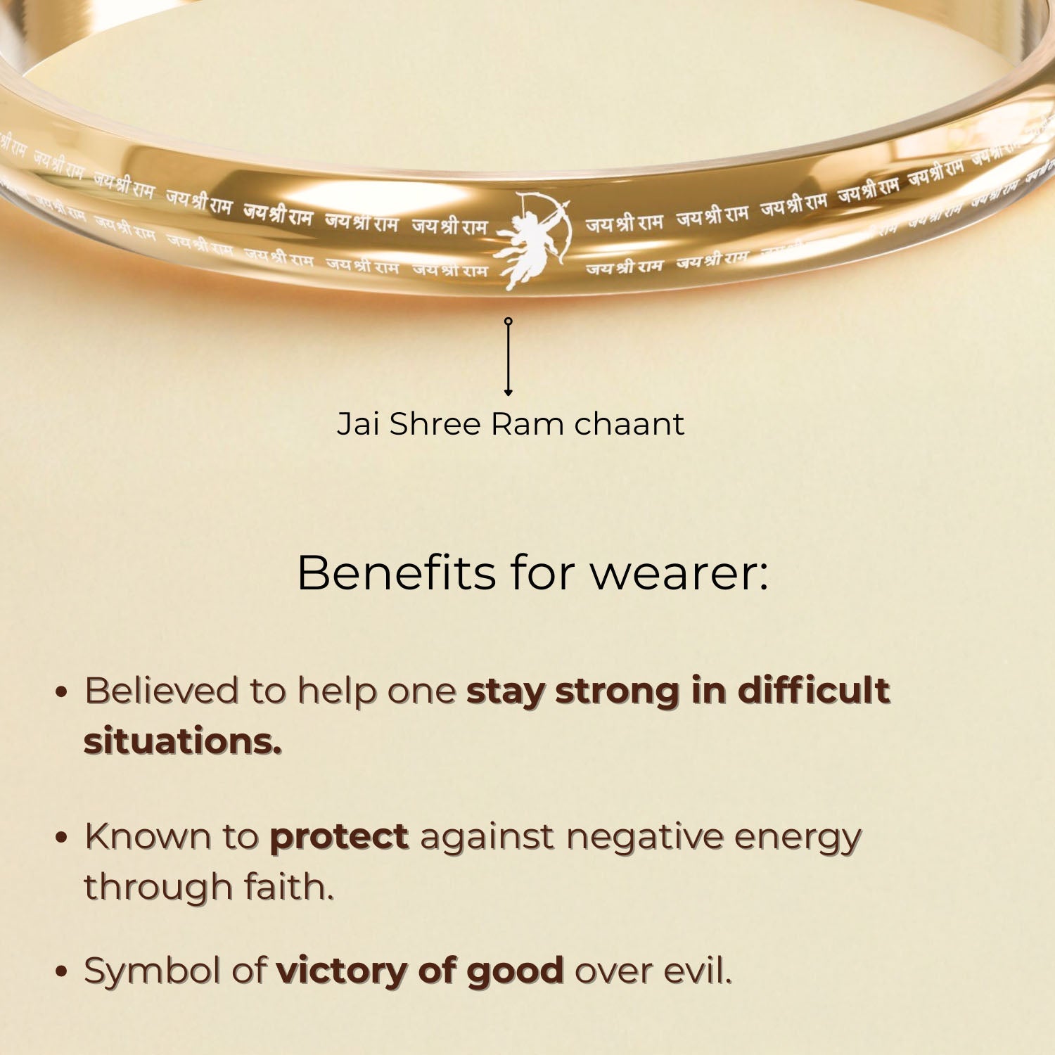 Jai Shree Ram MicroCarved Round Curved Kada
