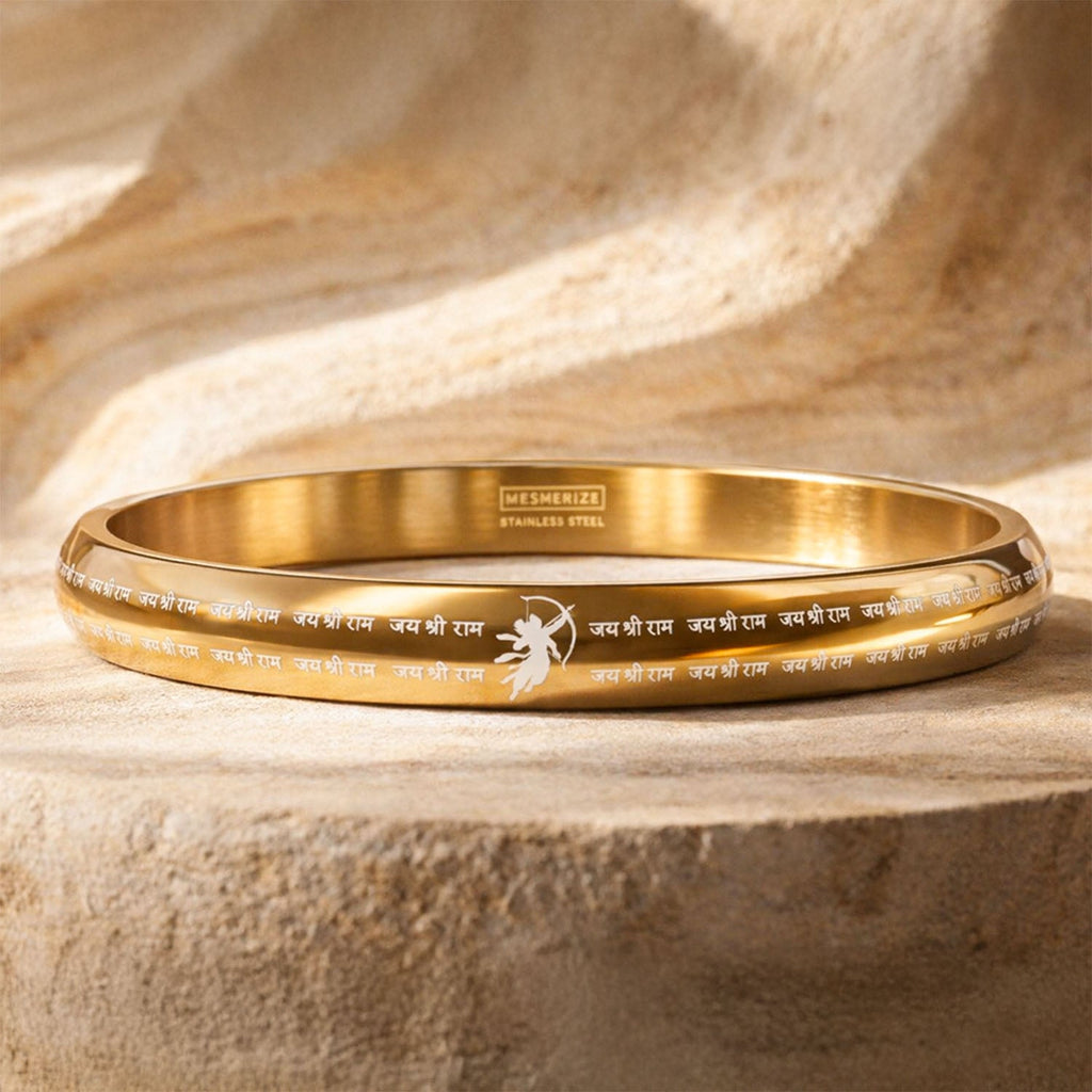 Jai Shree Ram MicroCarved Round Curved Kada