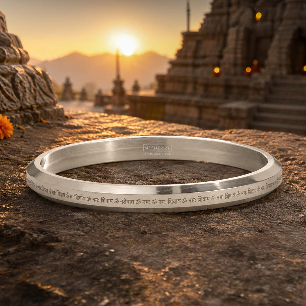 Om Namah Shivay MicroCarved Round Kada