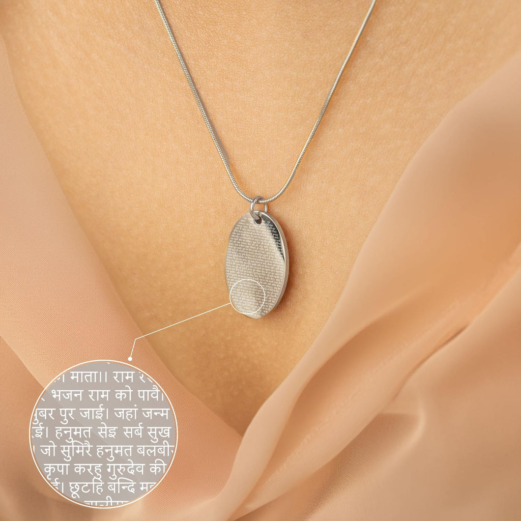 MicroCarved Hanuman Chalisa Reversible Oval Necklace